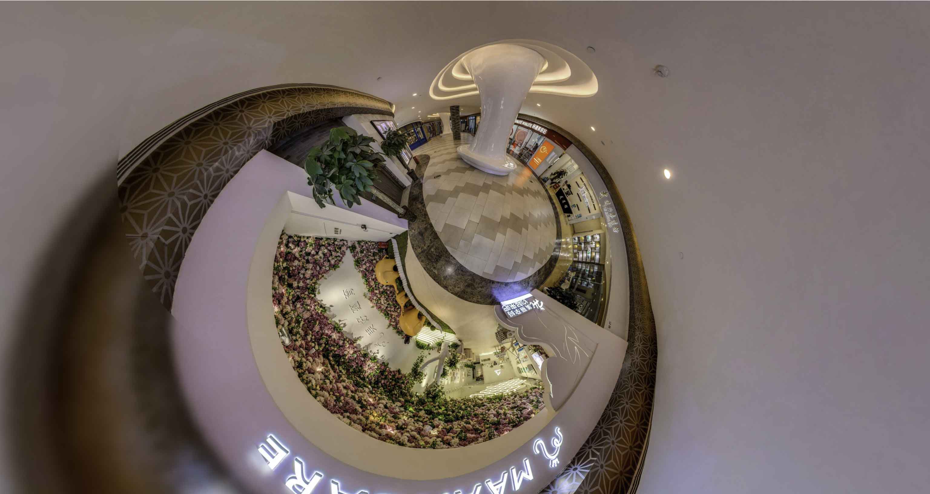 玉树将VR全景融入品牌宣传活动的创新实践与策略